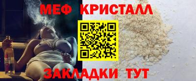 ГАЛЛЮЦИНОГЕННЫЕ ГРИБЫ Славгород