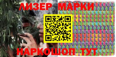 ГАЛЛЮЦИНОГЕННЫЕ ГРИБЫ Славгород