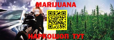 экстази Сланцы