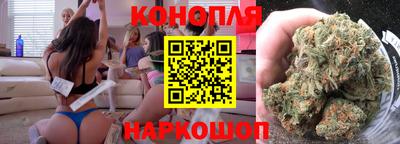 ГАЛЛЮЦИНОГЕННЫЕ ГРИБЫ Славгород