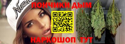 экстази Сланцы