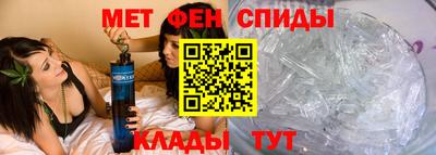 наркотики Славянск-на-Кубани