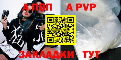 ГАЛЛЮЦИНОГЕННЫЕ ГРИБЫ Славгород