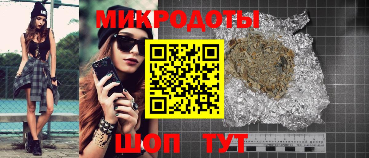 Псилоцибиновые грибы Psilocybine cubensis Ростов Великий